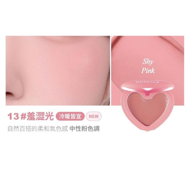 【lilybyred】甜美心型腮紅膏 3.5g(原廠公司貨_腮紅膏 單色腮紅膏 腮紅霜)