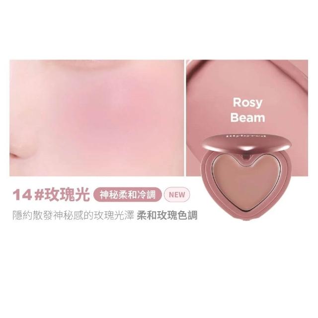 【lilybyred】甜美心型腮紅膏 3.5g(原廠公司貨_腮紅膏 單色腮紅膏 腮紅霜)