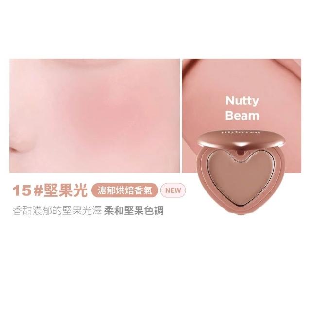 【lilybyred】甜美心型腮紅膏 3.5g(原廠公司貨_腮紅膏 單色腮紅膏 腮紅霜)