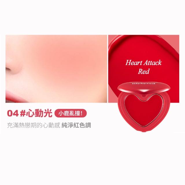 【lilybyred】甜美心型腮紅膏 3.5g(原廠公司貨_腮紅膏 單色腮紅膏 腮紅霜)