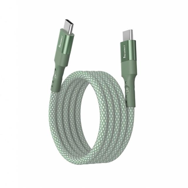 【mo select】100W 磁吸手機充電線/編織快充線 雙Type C 1.5M(mo選/安卓/ iPhone16適用)