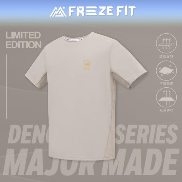 【MAJOR MADE】雙疊M金標透氣涼感T(短袖上衣/涼感T恤//透氣短T/T-Shirt)