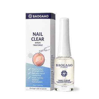 【BAOGAAO】德國問題指甲 極淨透修護甲液10ml(灰甲問題指甲/淨甲液/防護/亮甲液)