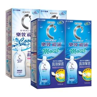 【樂敦】視涵水感多效保養液 長效保濕 / 清涼滋潤 500mLx4(隱形眼鏡藥水 彩片適用 全日水潤 鏡盒一體成形)