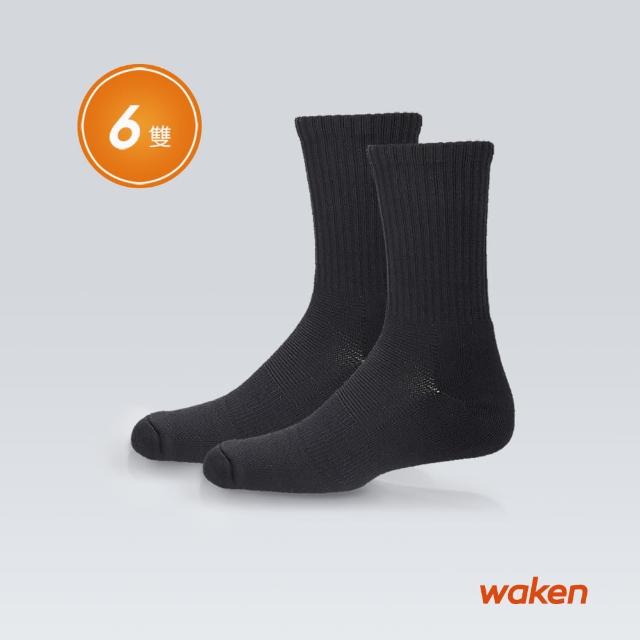 【Waken】6雙組 精梳棉超厚底中筒運動襪(厚底襪/素色襪子/3倍厚棉毛巾襪/短襪/氣墊襪/男襪 女襪/吸汗防臭)