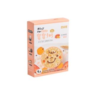 【農純鄉】蔬食寶寶粥150公克*4入/盒-瓜瓜藜麥粥/菠菠燕麥粥(寶寶食品 寶寶副食品 幼兒食品 寶寶粥)