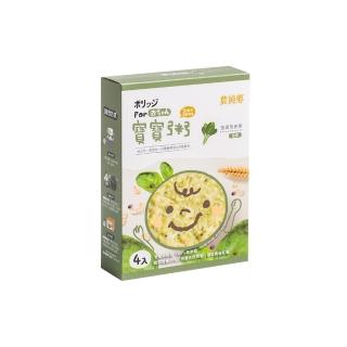 【農純鄉】蔬食寶寶粥150公克*4入/盒-瓜瓜藜麥粥/菠菠燕麥粥(寶寶食品 寶寶副食品 幼兒食品 寶寶粥)