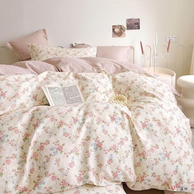 【ONE FINE DAY 日禾家居】200織100%純棉兩用被套(多款任選)