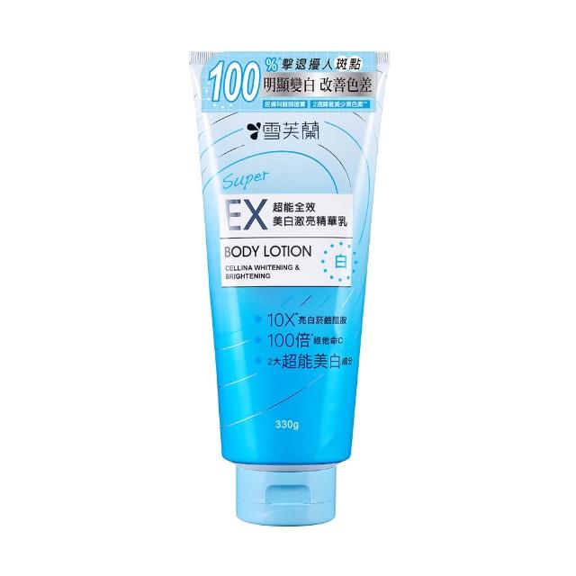 【雪芙蘭】SUPER EX超能精華乳330g(3入組)