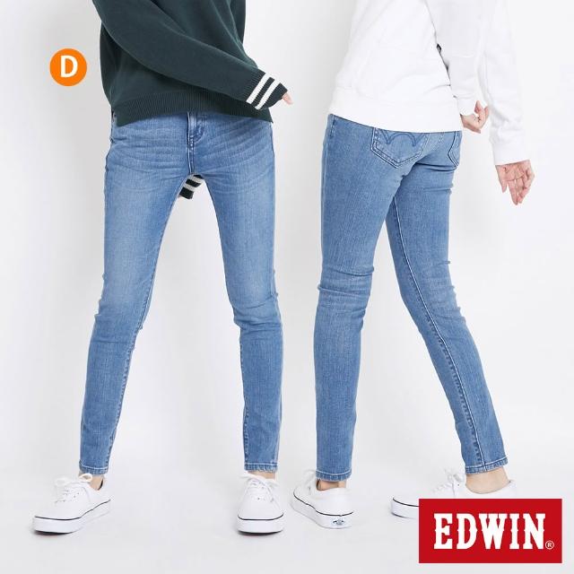 【EDWIN】男女裝 精選伸縮直筒牛仔褲 (共6款)