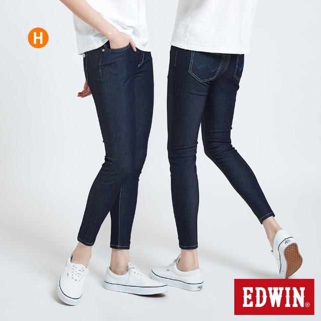 【EDWIN】男女裝 精選伸縮直筒牛仔褲 (共6款)