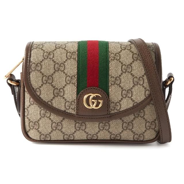 【GUCCI 古馳】772053/841294/772239/836843 經典OPHIDIA小款波士頓/斜背包(款式任選)