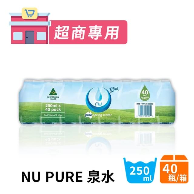 【DREAMCATCHER】Nu-Pure 泉水 40瓶/箱(澳洲進口 礦泉水 瓶裝水 小瓶水 澳洲泉水 飲用水)