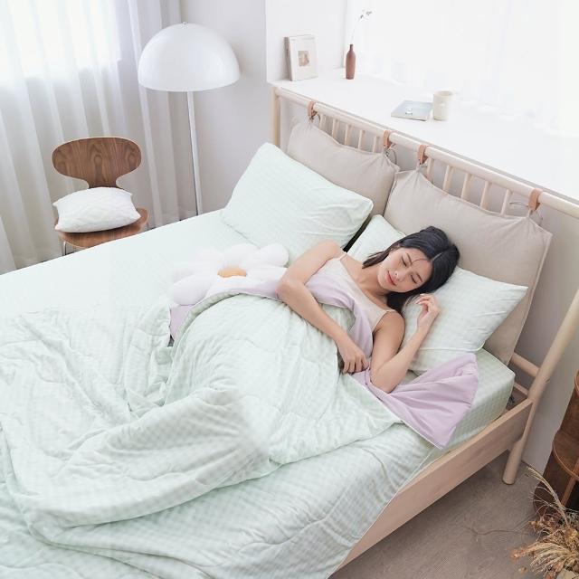 【BUHO 布歐】買一送一 激凍冰紗竹纖維涼被-單人150x200cm涼被 冰冰被 夏被(多款任選) 涼被/冷氣毯