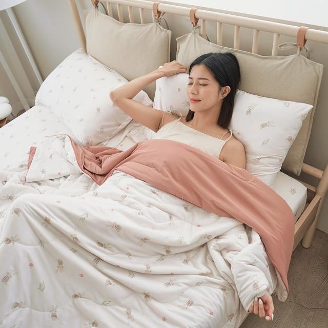 【BUHO 布歐】買一送一 激凍冰紗竹纖維涼被-單人150x200cm涼被 冰冰被 夏被(多款任選) 涼被/冷氣毯