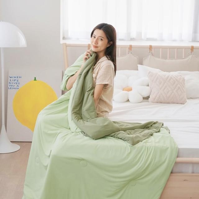 【BUHO 布歐】買一送一 激凍冰紗竹纖維涼被-單人150x200cm涼被 冰冰被 夏被(多款任選) 涼被/冷氣毯