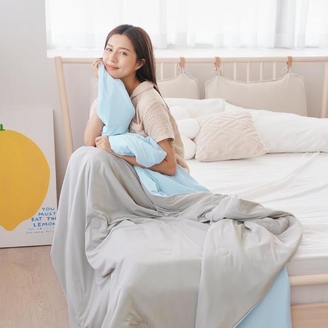 【BUHO 布歐】買一送一 激凍冰紗竹纖維涼被-單人150x200cm涼被 冰冰被 夏被(多款任選) 涼被/冷氣毯