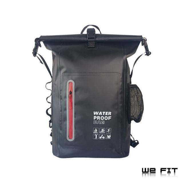 【WE FIT】運動戶外防水背包(SG210)