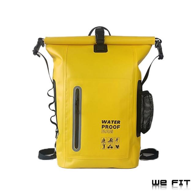 【WE FIT】運動戶外防水背包(SG210)