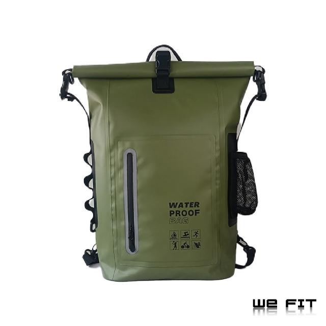 【WE FIT】運動戶外防水背包(SG210)