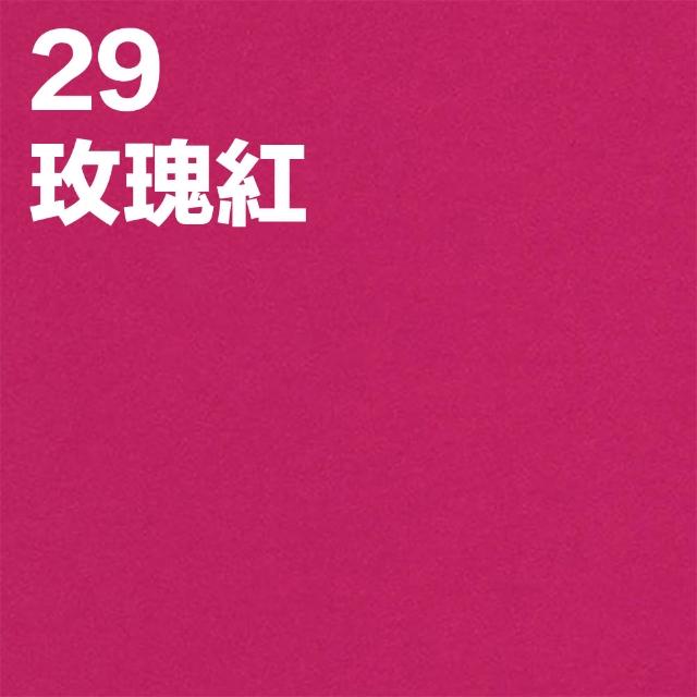 【CLEAN 克林】巴黎柔膚紙 Soft A4/5色(美術紙 素材紙 藝術紙 手作 卡紙 美勞 美術社)
