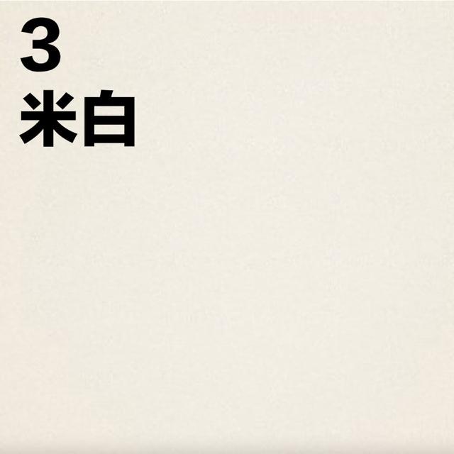 【CLEAN 克林】米蘭毯紋紙 Texture A4 250磅/3色(美術紙 素材紙 藝術紙 手作 卡紙 美勞 美術社)