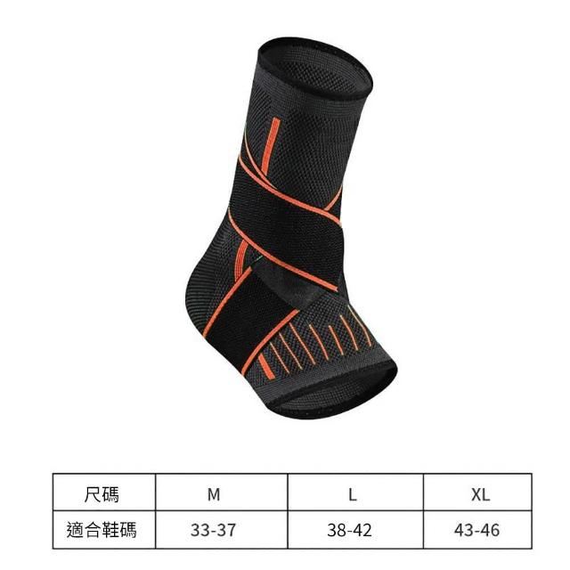 【灰熊厲害】專業級穩固雙加壓運動護踝-1只(腳踝支撐帶 護具)