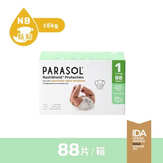 【PARASOL】總代理｜進化版_Clear+Dry 新科技水凝尿布 禮盒3箱組 黏貼型NB-L(2包/箱)