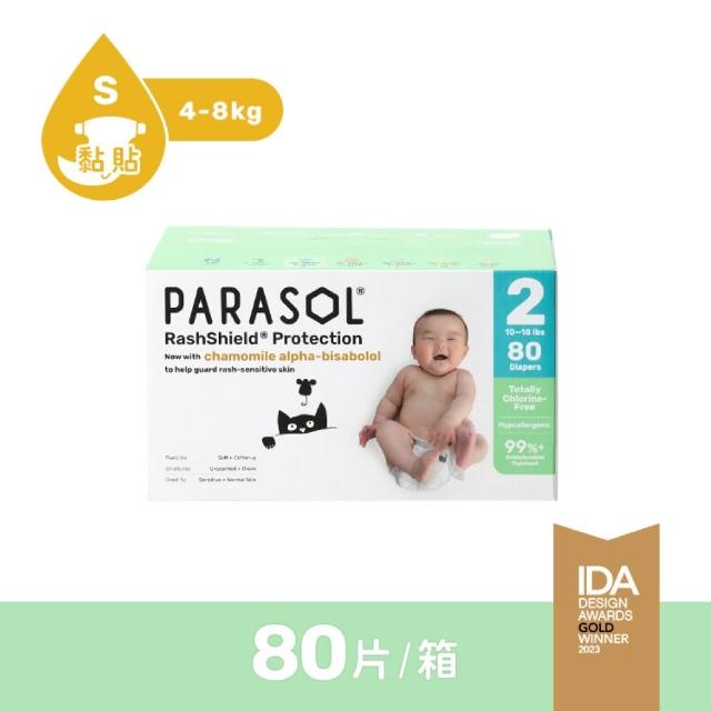 【PARASOL】總代理｜進化版_Clear+Dry 新科技水凝尿布 禮盒3箱組 黏貼型NB-L(2包/箱)