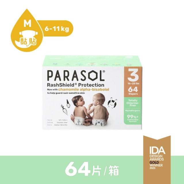 【PARASOL】總代理｜進化版_Clear+Dry 新科技水凝尿布 禮盒3箱組 黏貼型NB-L(2包/箱)