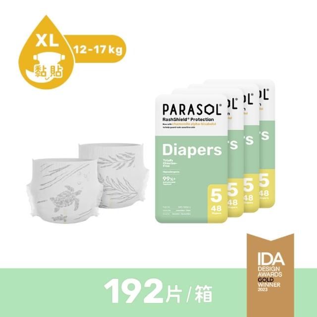 【PARASOL】總代理｜進化版_Clear+Dry® 新科技水凝尿布 囤貨箱購組 黏貼型M-XL(4包/箱)