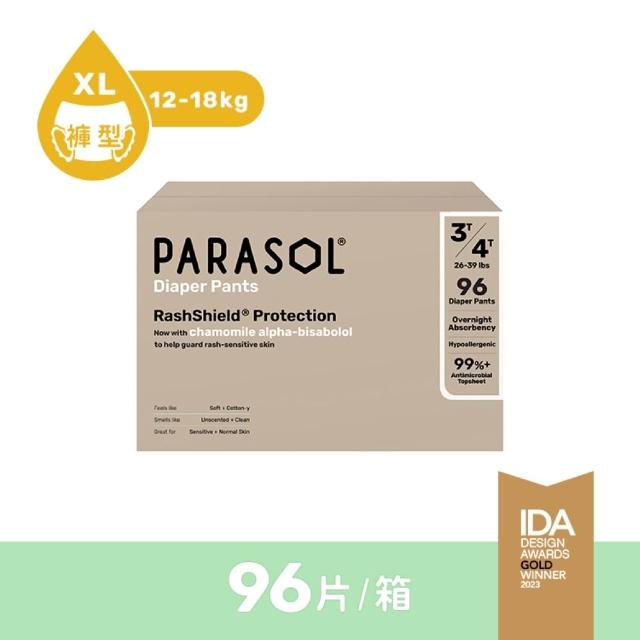 【PARASOL】總代理｜進化版_Clear+Dry® 新科技水凝果凍褲 囤貨箱購組 褲型尿布L-XXL(2包/箱)