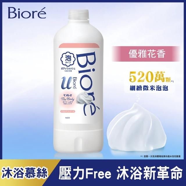 【Biore 蜜妮】高彈潤沐浴慕絲 補充瓶450ml 3入組(共3款可選)