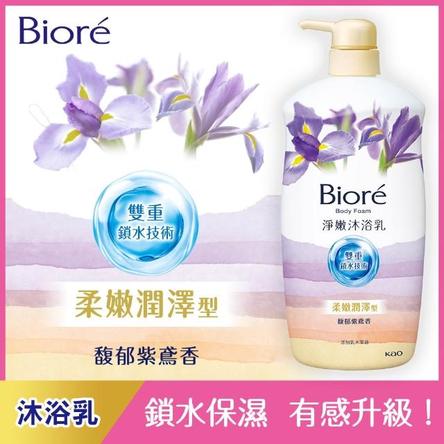 【Biore 蜜妮】淨嫩沐浴乳 瓶裝1000g 4入組(多款任選)