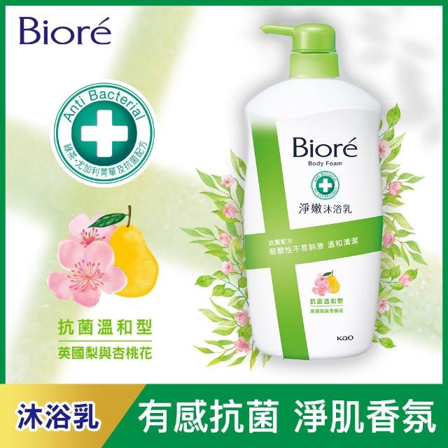 【Biore 蜜妮】淨嫩沐浴乳 瓶裝1000g 4入組(多款任選)
