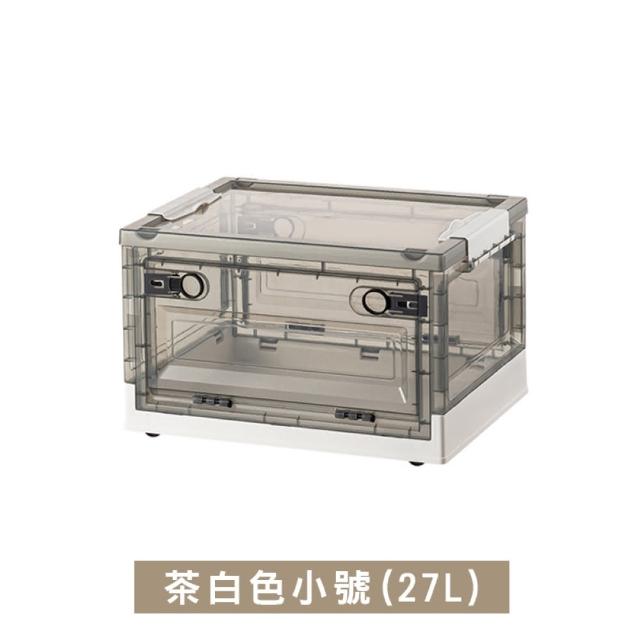 【Mega】莫蘭迪雙開式可折疊滑輪收納箱 小號27L(衣物收納箱 整理箱 儲物箱 露營 玩具收納 大容量)