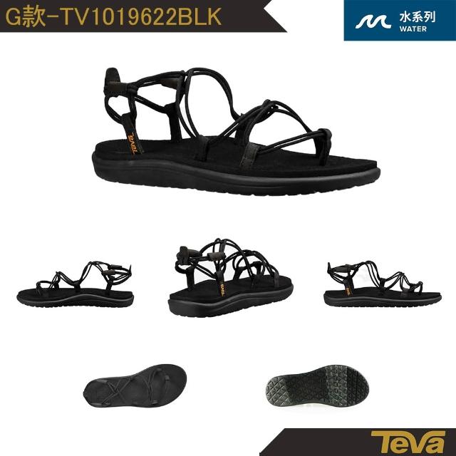 【TEVA】涼鞋 女鞋 經典緹花織帶涼鞋 雨鞋 水鞋 Original Universal/ Voya Infinity (多款任選)