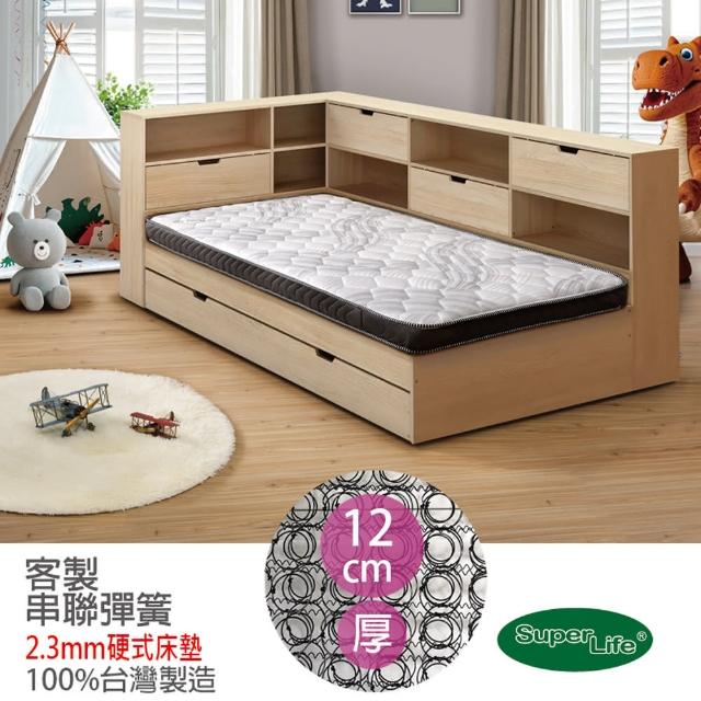 【Super Life】硬式手工彈簧床墊雙顯系列｜客製70X130X12cm以內(客製床墊｜長X寬尺寸依照買家)