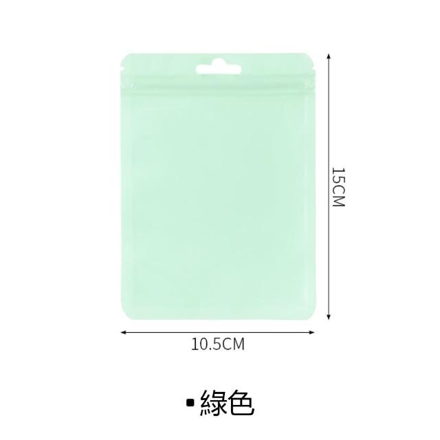 【茉家】可重覆利用環保小物分類收納袋(12入)