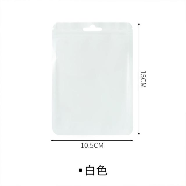【茉家】可重覆利用環保小物分類收納袋(12入)