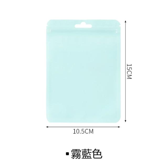 【茉家】可重覆利用環保小物分類收納袋(24入)
