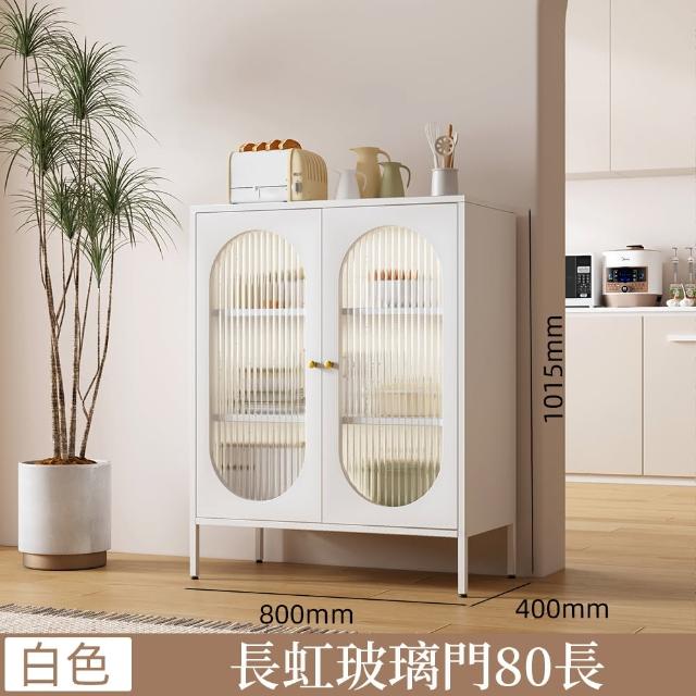 【慢慢家居】北歐簡約多功能廚房置物櫃櫥櫃餐櫃(餐櫃 電器櫃 餐櫥櫃 廚房置物櫃 置物櫃)