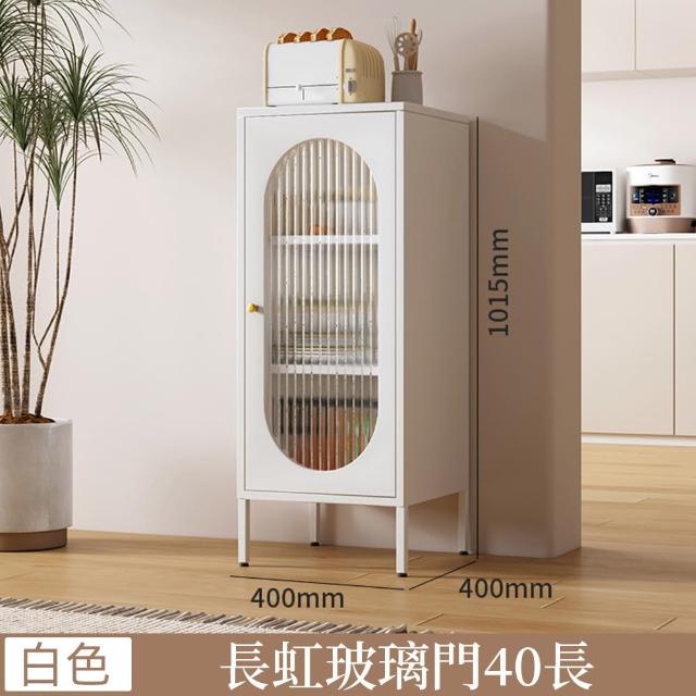 【慢慢家居】北歐簡約多功能廚房置物櫃櫥櫃餐櫃(餐櫃 電器櫃 餐櫥櫃 廚房置物櫃 置物櫃)