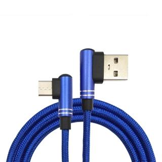 【Xmart】120公分長 Micro USB 6A 90度電競傳輸充電線-藍色(2入)