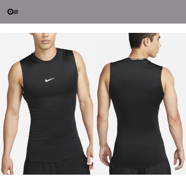 【NIKE 耐吉】服飾短袖 短褲 運動褲 上衣 T恤 背心 運動 休閒 男 女 黑白紫 多款(IB6758010&)