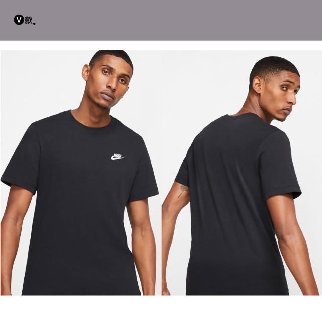【NIKE 耐吉】服飾短袖 短褲 運動褲 上衣 T恤 背心 運動 休閒 男 女 黑白紫 多款(IB6758010&)