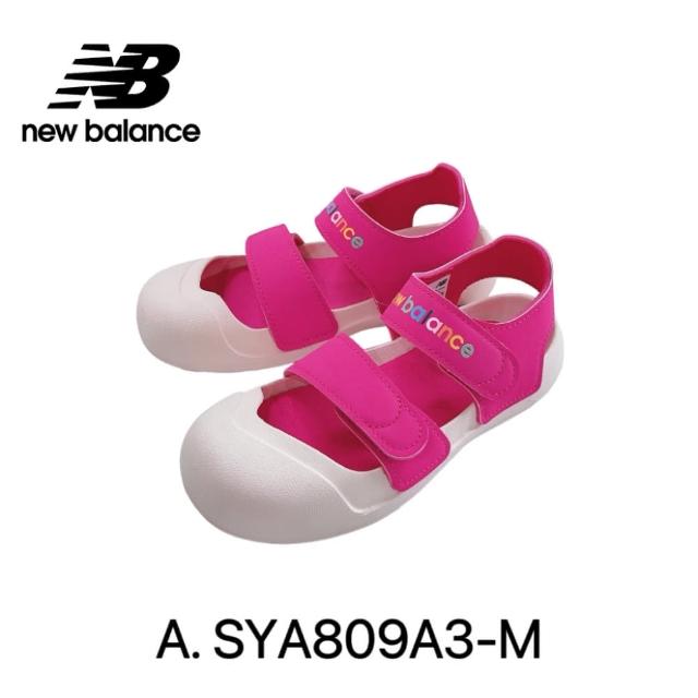 【NEW BALANCE】NB 童鞋 中童_男童/女童_涼鞋(中童涼鞋)(4-8歲)
