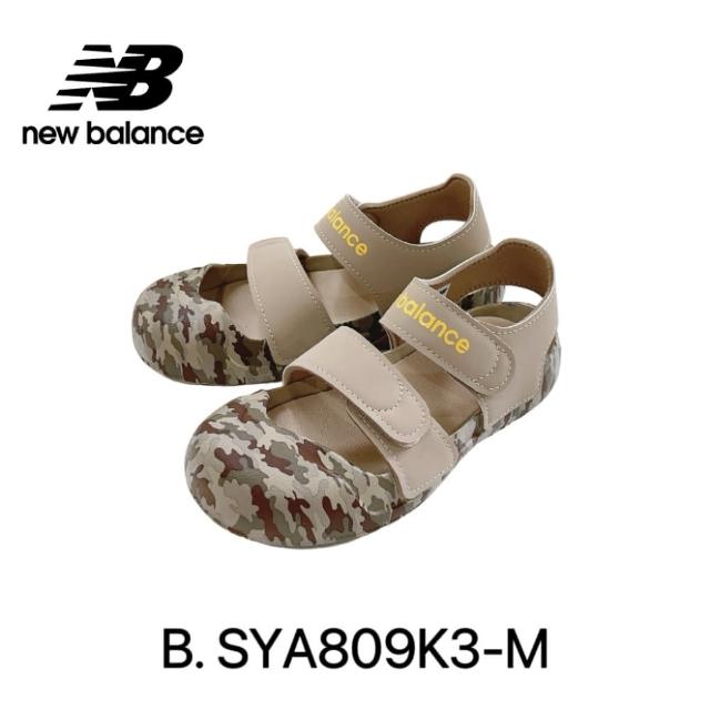 【NEW BALANCE】NB 童鞋 中童_男童/女童_涼鞋(中童涼鞋)(4-8歲)