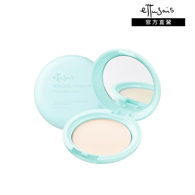 【ettusais 艾杜紗】新品上市★一拍就亮涼感蜜粉餅
