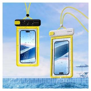 【BASEUS】高清可觸屏夾扣式氣囊浮潛游泳手機防水袋 四層密封防雨手機袋 手機保護套